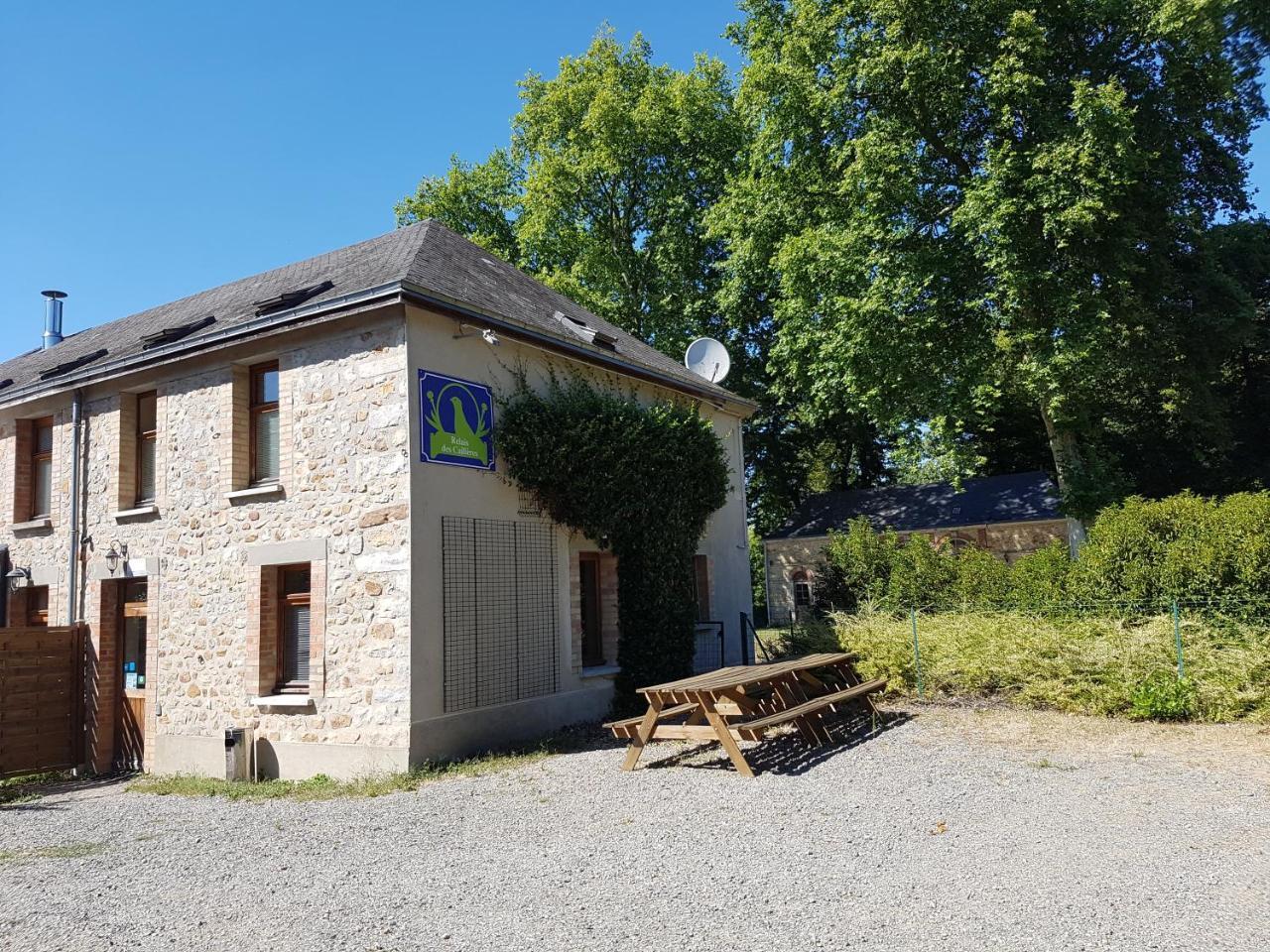 ホテル Logis Relais Des Cailleres サン・パヴァス エクステリア 写真